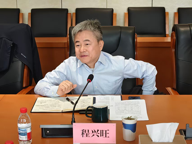 程书记.png