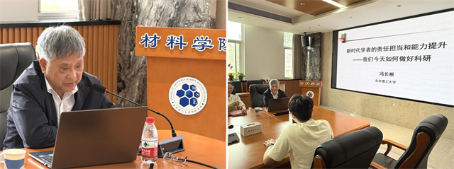 exp-002-collage-640w.png exp-002-collage-640w.png
